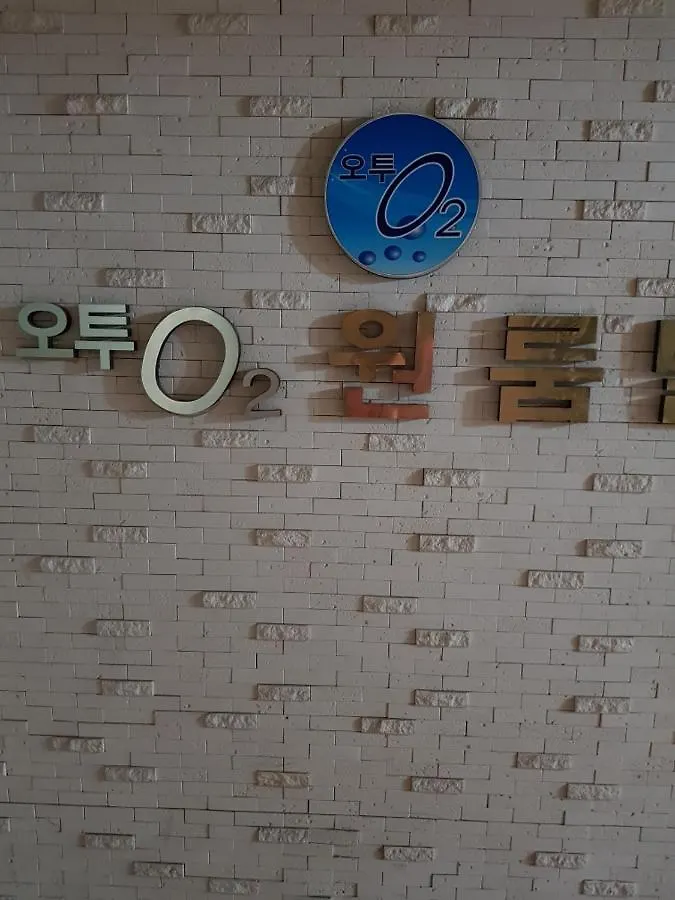 O2 Oneroomtel Yangjae contacts